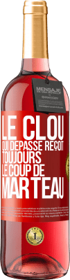 Pour Lui