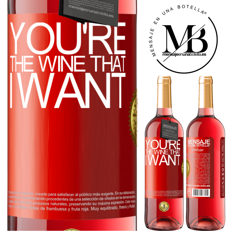 29,95 € 免费送货 | 桃红葡萄酒 ROSÉ版 You're the wine that I want 红色标签. 可自定义的标签 青年酒 收成 2024 Tempranillo