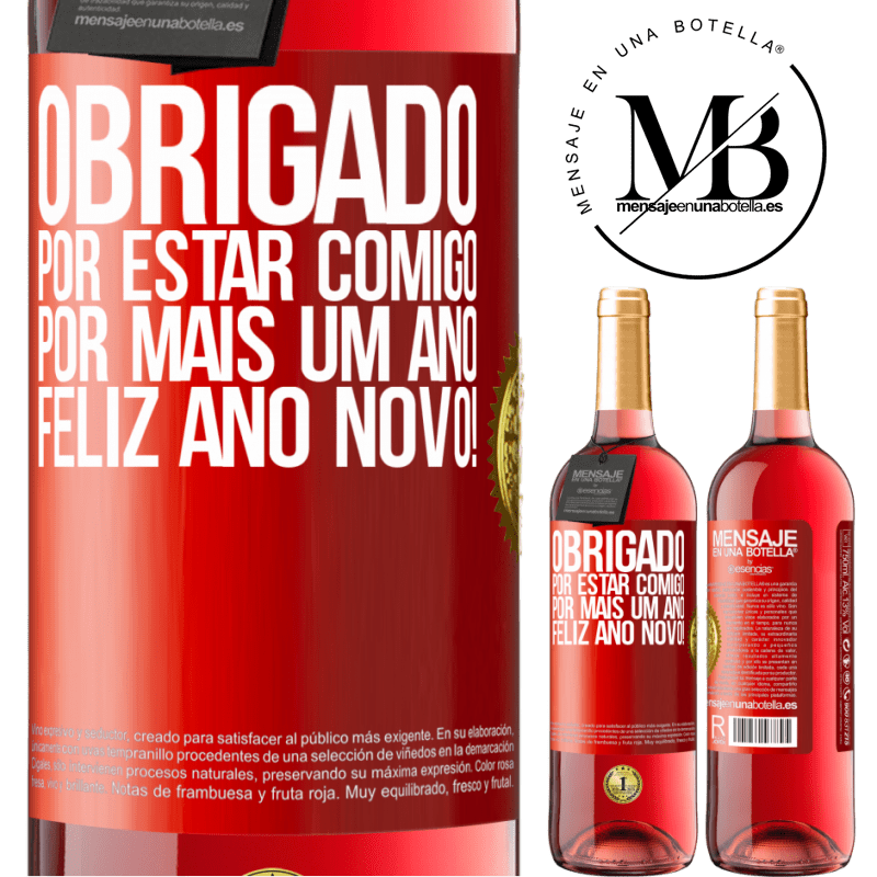 29,95 € Envio grátis | Vinho rosé Edição ROSÉ Obrigado por estar comigo por mais um ano. Feliz Ano Novo! Etiqueta Vermelha. Etiqueta personalizável Vinho jovem Colheita 2024 Tempranillo
