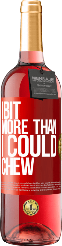 29,95 € 免费送货 | 桃红葡萄酒 ROSÉ版 我咬得更多了 红色标签. 可自定义的标签 青年酒 收成 2025 Tempranillo