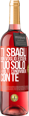 Sessualità