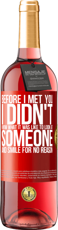 «До встречи с тобой я не знал, каково это - смотреть на кого-то и без причины улыбаться» Издание ROSÉ