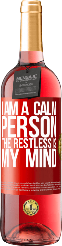 «I am a calm person, the restless is my mind» ROSÉ Edition
