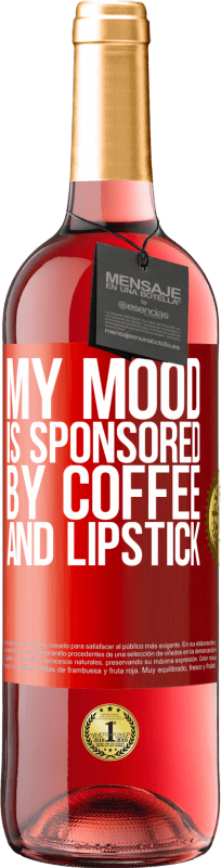 «Мое настроение спонсируется кофе и помадой» Издание ROSÉ