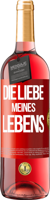 29,95 € | Roséwein ROSÉ Ausgabe Die Liebe meines Lebens Rote Markierung. Anpassbares Etikett Junger Wein Ernte 2023 Tempranillo