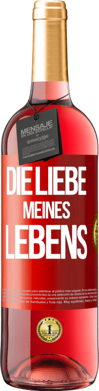 29,95 € | Roséwein ROSÉ Ausgabe Die Liebe meines Lebens Rote Markierung. Anpassbares Etikett Junger Wein Ernte 2024 Tempranillo