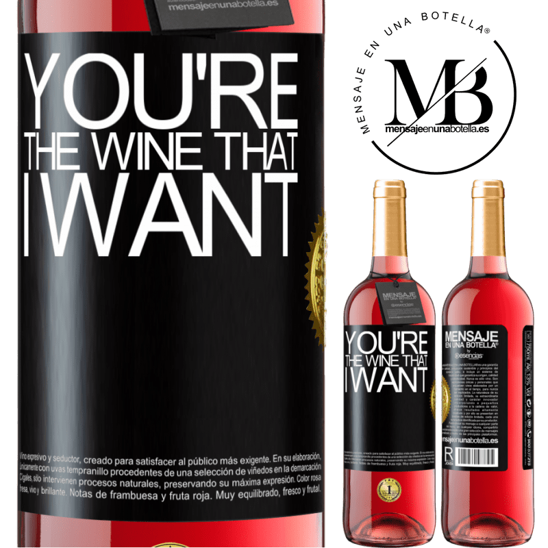 29,95 € 送料無料 | ロゼワイン ROSÉエディション You're the wine that I want ブラックラベル. カスタマイズ可能なラベル 若いワイン 収穫 2024 Tempranillo