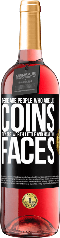 «有人像硬币。他们一文不值，有两张脸» ROSÉ版