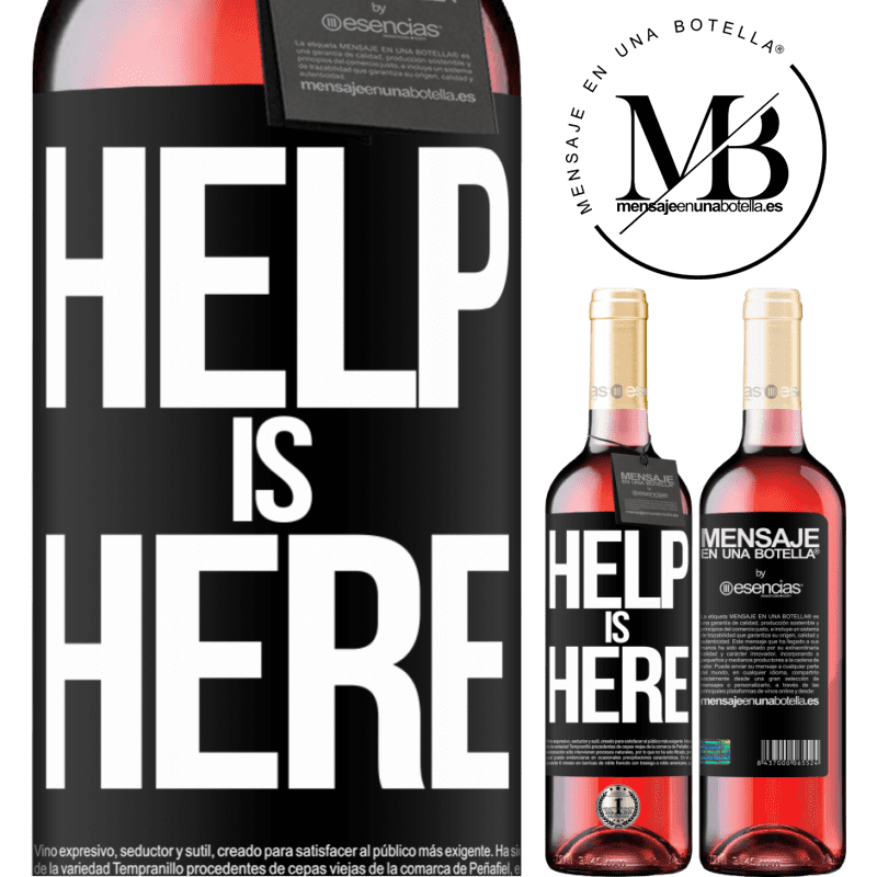 «Help is Here» ROSÉ版
