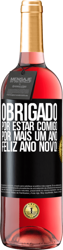 29,95 € | Vinho rosé Edição ROSÉ Obrigado por estar comigo por mais um ano. Feliz Ano Novo! Etiqueta Preta. Etiqueta personalizável Vinho jovem Colheita 2024 Tempranillo