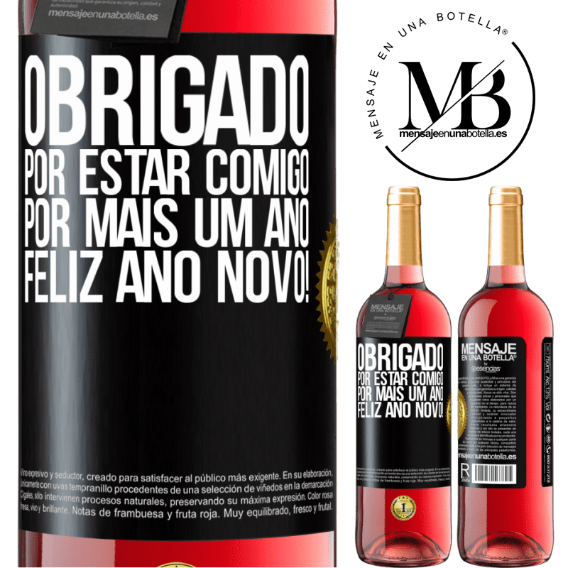 29,95 € Envio grátis | Vinho rosé Edição ROSÉ Obrigado por estar comigo por mais um ano. Feliz Ano Novo! Etiqueta Preta. Etiqueta personalizável Vinho jovem Colheita 2024 Tempranillo