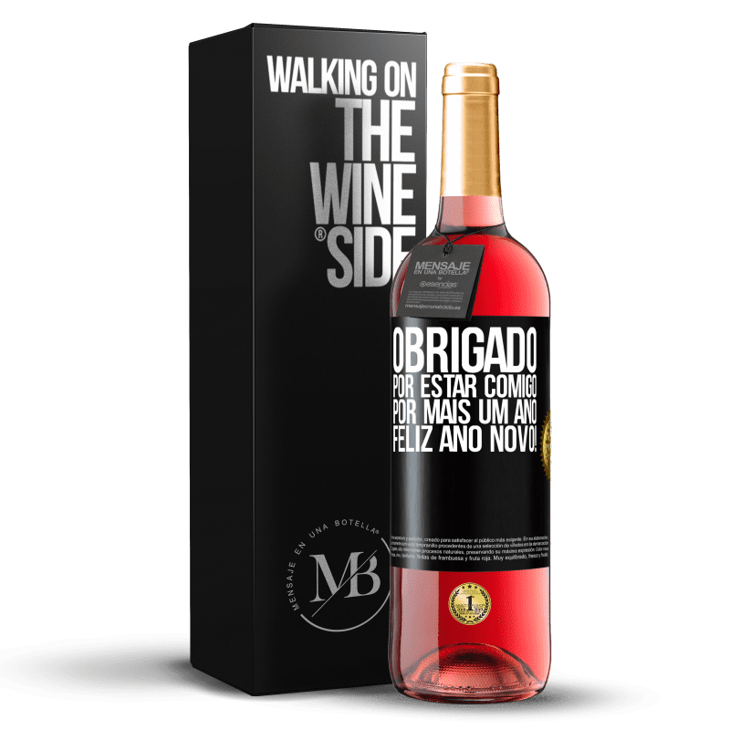 29,95 € Envio grátis | Vinho rosé Edição ROSÉ Obrigado por estar comigo por mais um ano. Feliz Ano Novo! Etiqueta Preta. Etiqueta personalizável Vinho jovem Colheita 2024 Tempranillo