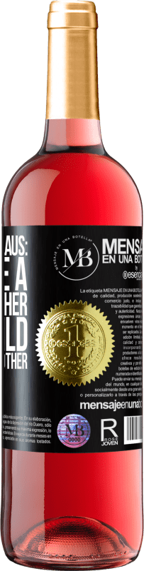«Dear Santa Claus: Bring me a little brother. Dear child, send me your mother» ROSÉ Edition