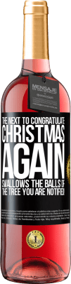 クリスマス