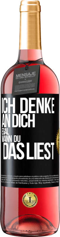 29,95 € Kostenloser Versand | Roséwein ROSÉ Ausgabe Ich denke an dich. Egal, wann du das liest Schwarzes Etikett. Anpassbares Etikett Junger Wein Ernte 2025 Tempranillo