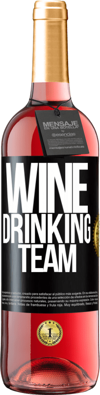 29,95 € | Vinho rosé Edição ROSÉ Wine drinking team Etiqueta Preta. Etiqueta personalizável Vinho jovem Colheita 2023 Tempranillo