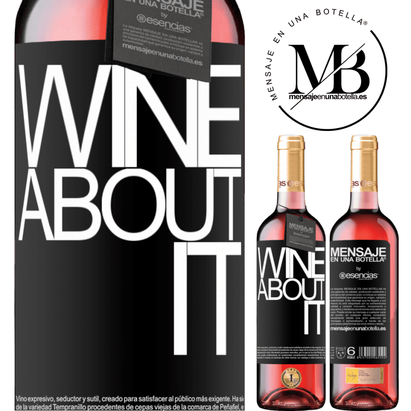 «Wine about it» ROSÉエディション