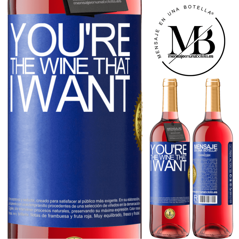 29,95 € 送料無料 | ロゼワイン ROSÉエディション You're the wine that I want 青いタグ. カスタマイズ可能なラベル 若いワイン 収穫 2024 Tempranillo