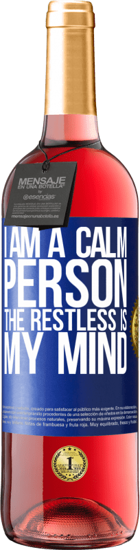 «I am a calm person, the restless is my mind» ROSÉ Edition