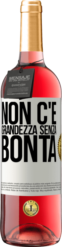 29,95 € | Vino rosato Edizione ROSÉ Non c'è grandezza senza bontà Etichetta Bianca. Etichetta personalizzabile Vino giovane Raccogliere 2025 Tempranillo
