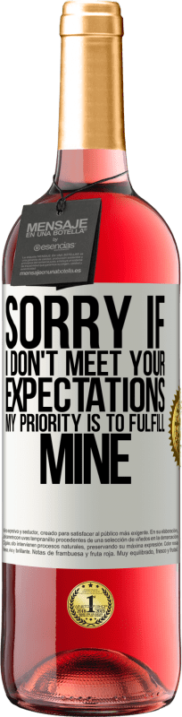 «ご期待に添えない場合は申し訳ありません。私の優先順位は私のものを実現することです» ROSÉエディション