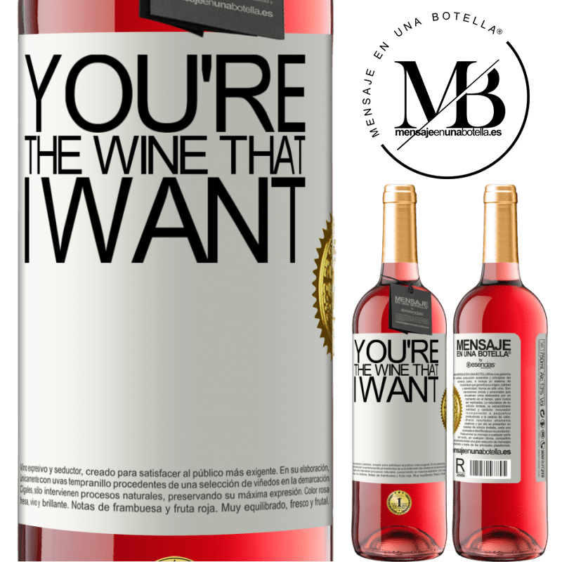 29,95 € 送料無料 | ロゼワイン ROSÉエディション You're the wine that I want ホワイトラベル. カスタマイズ可能なラベル 若いワイン 収穫 2024 Tempranillo