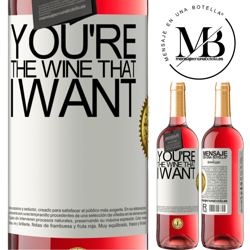 29,95 € 免费送货 | 桃红葡萄酒 ROSÉ版 You're the wine that I want 白标. 可自定义的标签 青年酒 收成 2024 Tempranillo