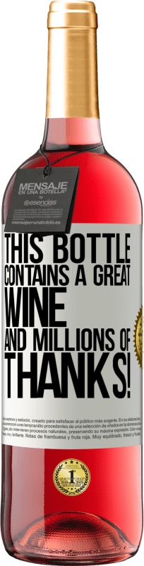 29,95 € | ロゼワイン ROSÉエディション このボトルには素晴らしいワインと何百万もの感謝が含まれています！ ホワイトラベル. カスタマイズ可能なラベル 若いワイン 収穫 2023 Tempranillo