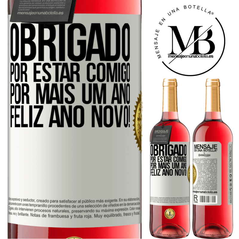 29,95 € Envio grátis | Vinho rosé Edição ROSÉ Obrigado por estar comigo por mais um ano. Feliz Ano Novo! Etiqueta Branca. Etiqueta personalizável Vinho jovem Colheita 2024 Tempranillo