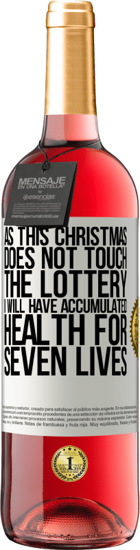 «因为这个圣诞节不碰彩票，我将在七个生命中积累健康» ROSÉ版
