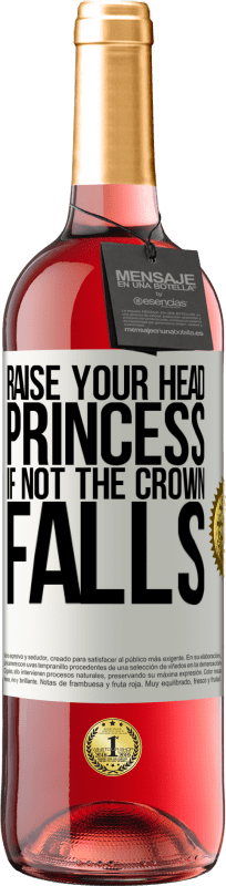 «公主，抬起头。如果不是皇冠掉落» ROSÉ版