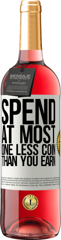 «獲得するコインよりもせいぜい1つ少ないコインを使う» ROSÉエディション