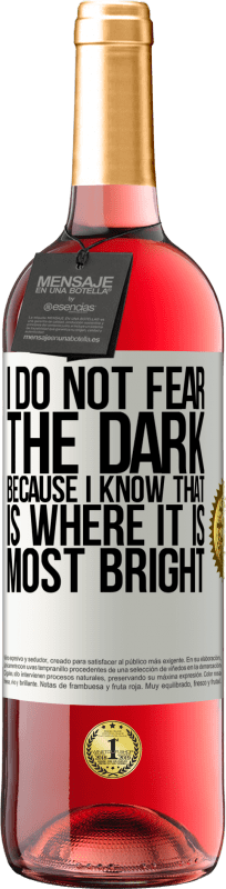 «我不惧怕黑暗，因为我知道那是最明亮的地方» ROSÉ版