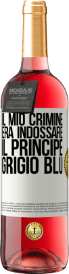 Musica e Cinema