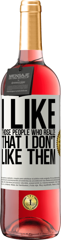 «我喜欢那些意识到我喜欢他们的人» ROSÉ版