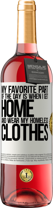 «我一天中最喜欢的部分是当我回到家穿无家可归的衣服时» ROSÉ版