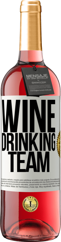29,95 € 送料無料 | ロゼワイン ROSÉエディション Wine drinking team ホワイトラベル. カスタマイズ可能なラベル 若いワイン 収穫 2023 Tempranillo