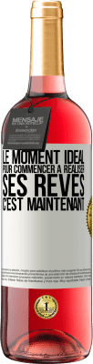 Anniversaires