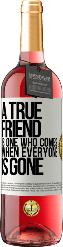 «真正的朋友是每个人都不见时就会来的朋友» ROSÉ版