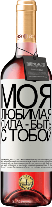 Вино урожай 2021. Вино урожай 2021. Винзавод кубань вино. Вино урожай 2021. Bolgrad fiore rosso вино.