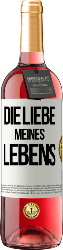 29,95 € | Roséwein ROSÉ Ausgabe Die Liebe meines Lebens Weißes Etikett. Anpassbares Etikett Junger Wein Ernte 2024 Tempranillo