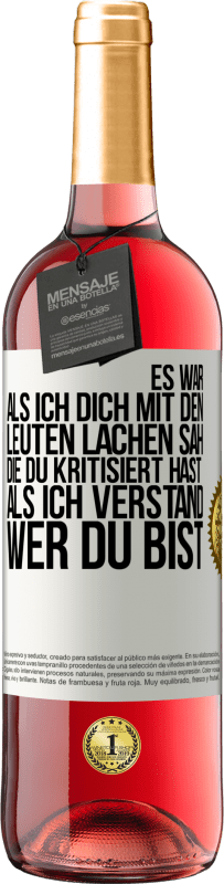 «Es war, als ich dich mit den Leuten lachen sah, die du kritisiert hast, als ich verstand, wer du bist» ROSÉ Ausgabe
