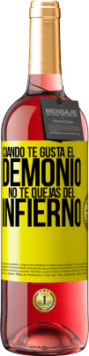 Irónicos