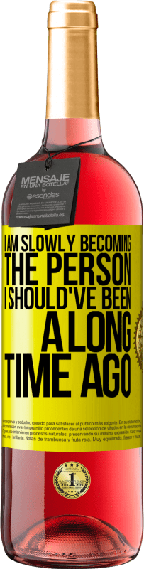 «私はゆっくりと昔にいるべき人になりつつあります» ROSÉエディション