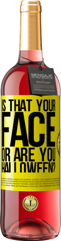 «那是你的脸还是万圣节？» ROSÉ版