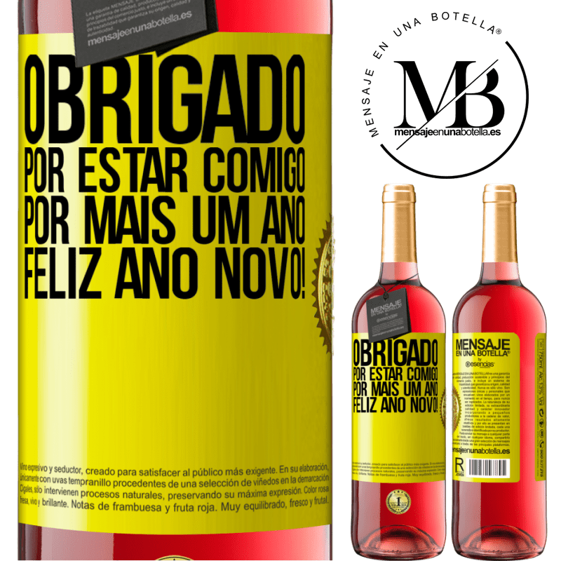 29,95 € Envio grátis | Vinho rosé Edição ROSÉ Obrigado por estar comigo por mais um ano. Feliz Ano Novo! Etiqueta Amarela. Etiqueta personalizável Vinho jovem Colheita 2024 Tempranillo