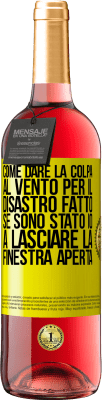 Cuore Infranto