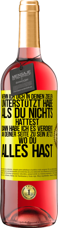 «Wenn ich dich in deinen Zielen unterstützt habe, als du nichts hattest, dann habe ich es verdient, an deiner Seite zu sein jetzt» ROSÉ Ausgabe
