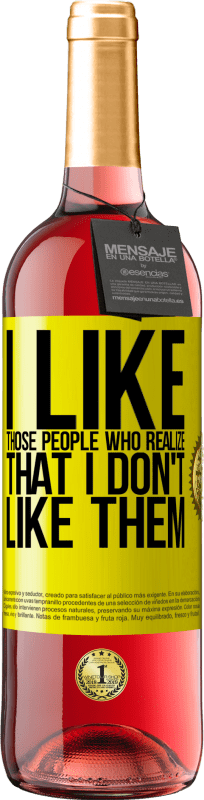 «我喜欢那些意识到我喜欢他们的人» ROSÉ版