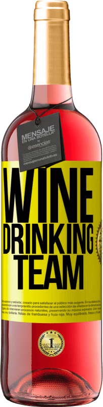29,95 € 送料無料 | ロゼワイン ROSÉエディション Wine drinking team 黄色のラベル. カスタマイズ可能なラベル 若いワイン 収穫 2023 Tempranillo